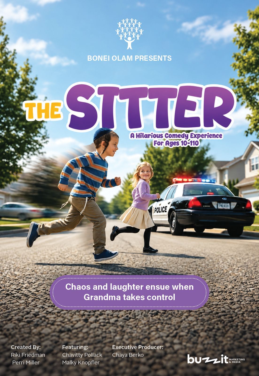 The Sitter movie poster for Bonei Olam