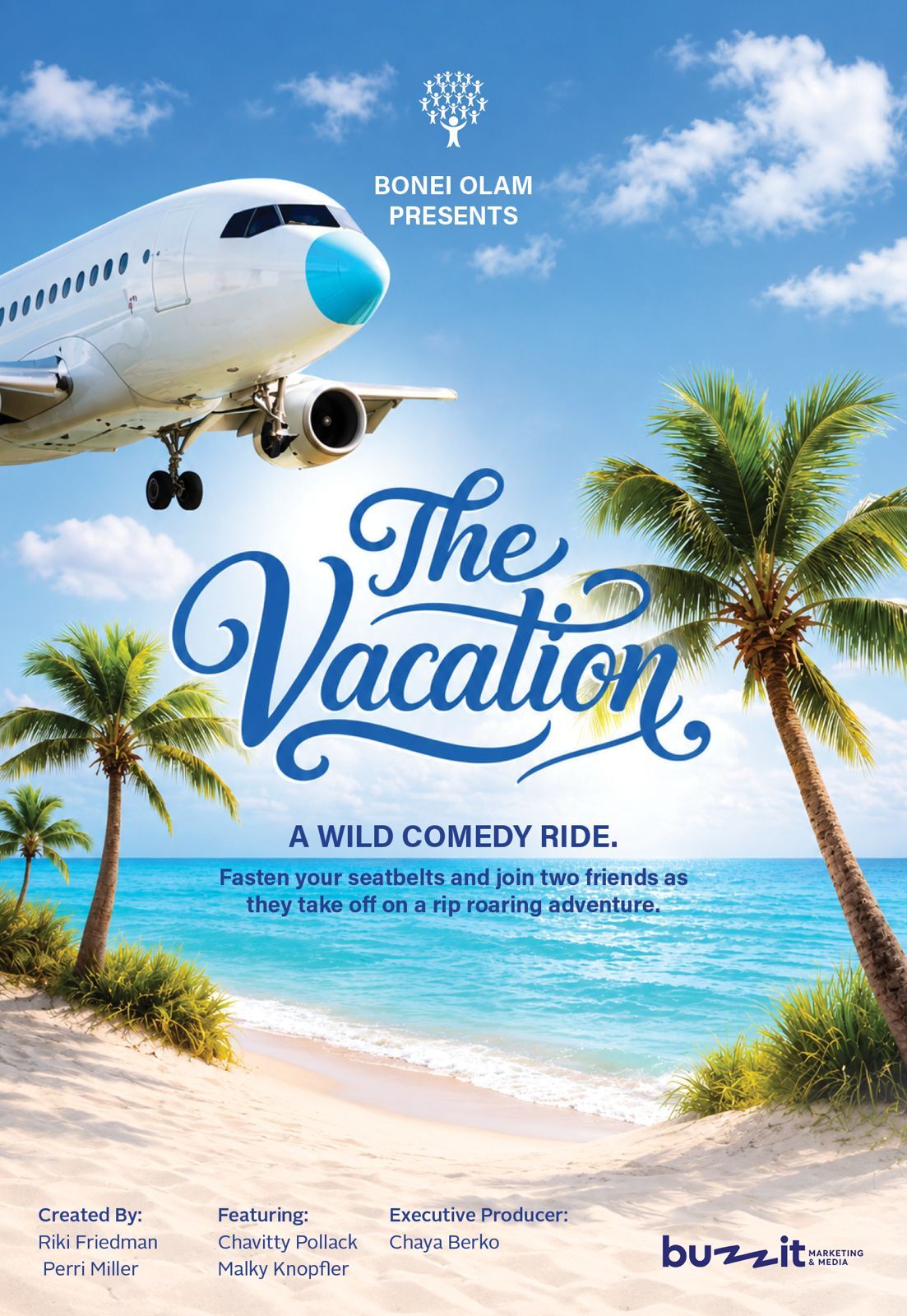 The Vacation movie poster for Bonei Olam