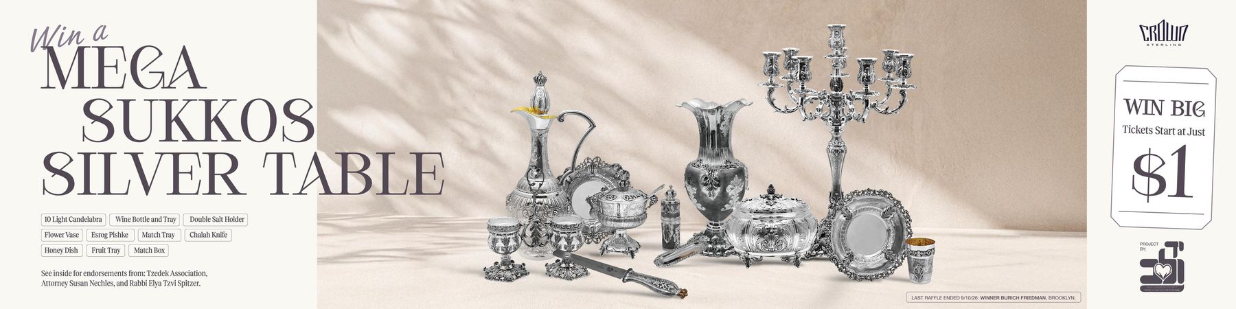 Mega Sukkos — The Silver Table Raffle: the banner