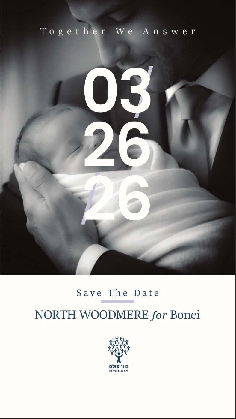 Bonei Olam — North Woodmere: Together We Answer: 3 of 8