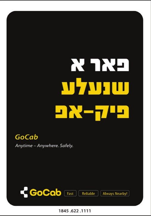 GoCab — Monsey’s Ride: 7 of 8