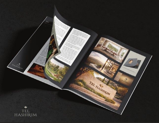 Tel Hashirim brochure
